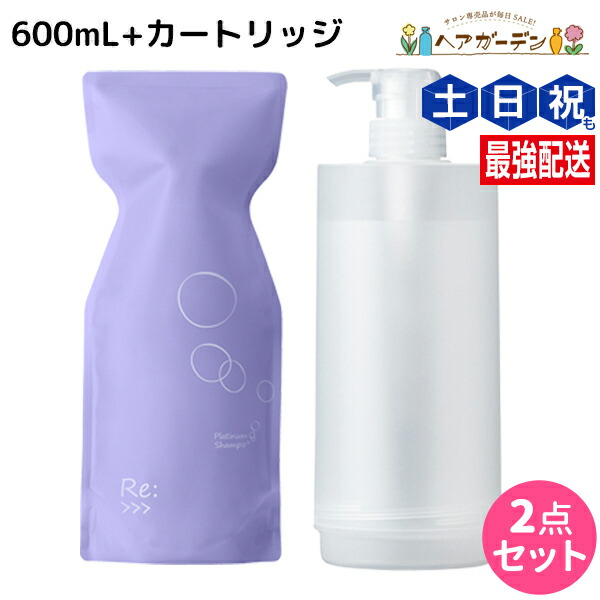 アジュバン re： シャンプー 詰め替え」の人気商品一覧 | 安い商品を