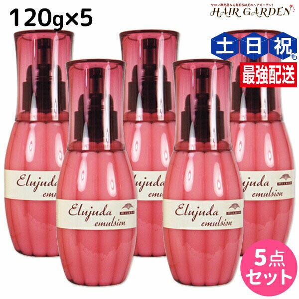 楽天市場】ディーセス アプラウ ウォーターゲルの通販