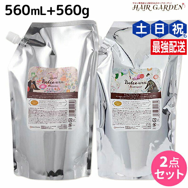 楽天市場】美容液クレンジング コスメドルチェザクロの実 : 麻布ストア