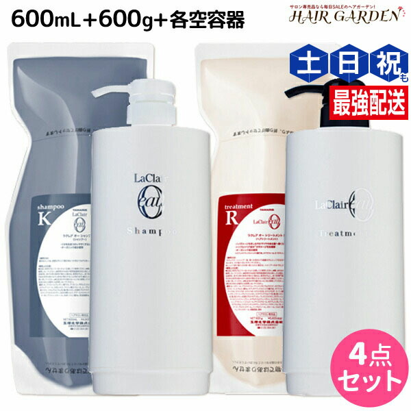 楽天市場】アローブ シャンプーの通販