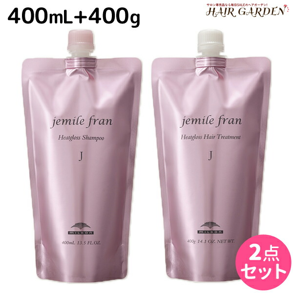 楽天市場】ジェミールフラン ヒートグロス jの通販