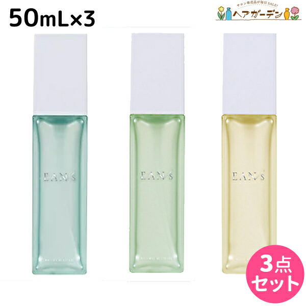 楽天市場】イーラルの通販