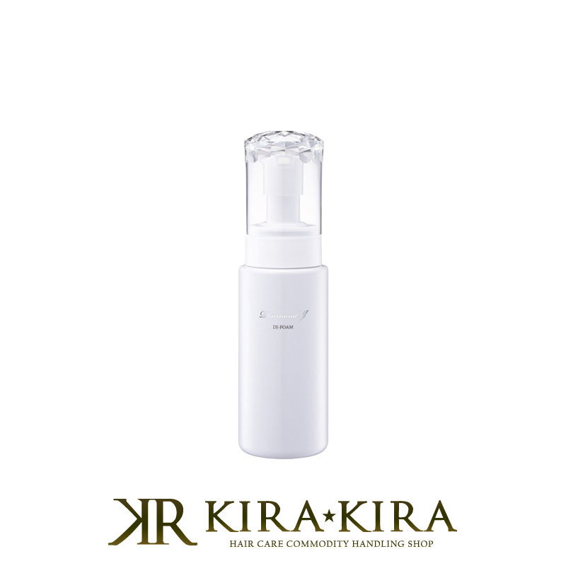 楽天市場】アジュバン dj ベースローションの通販