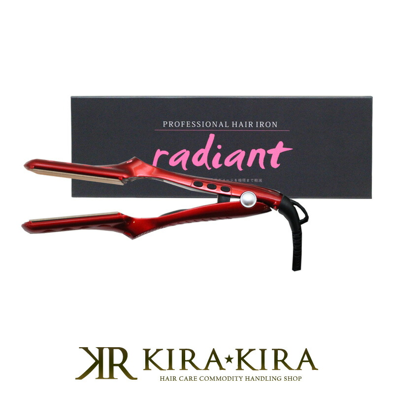 ヘアアイロン ラディアント35」の人気商品一覧 | 安い商品を通販サイト