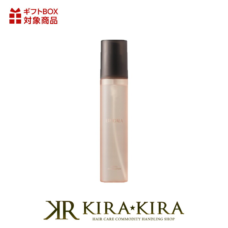 楽天市場】erucalaの通販