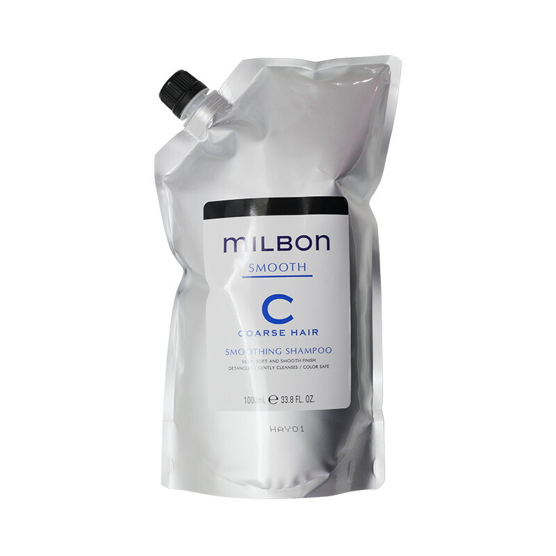 ミルボン シャンプー 詰め替え」の人気商品一覧 | 安い商品を通販