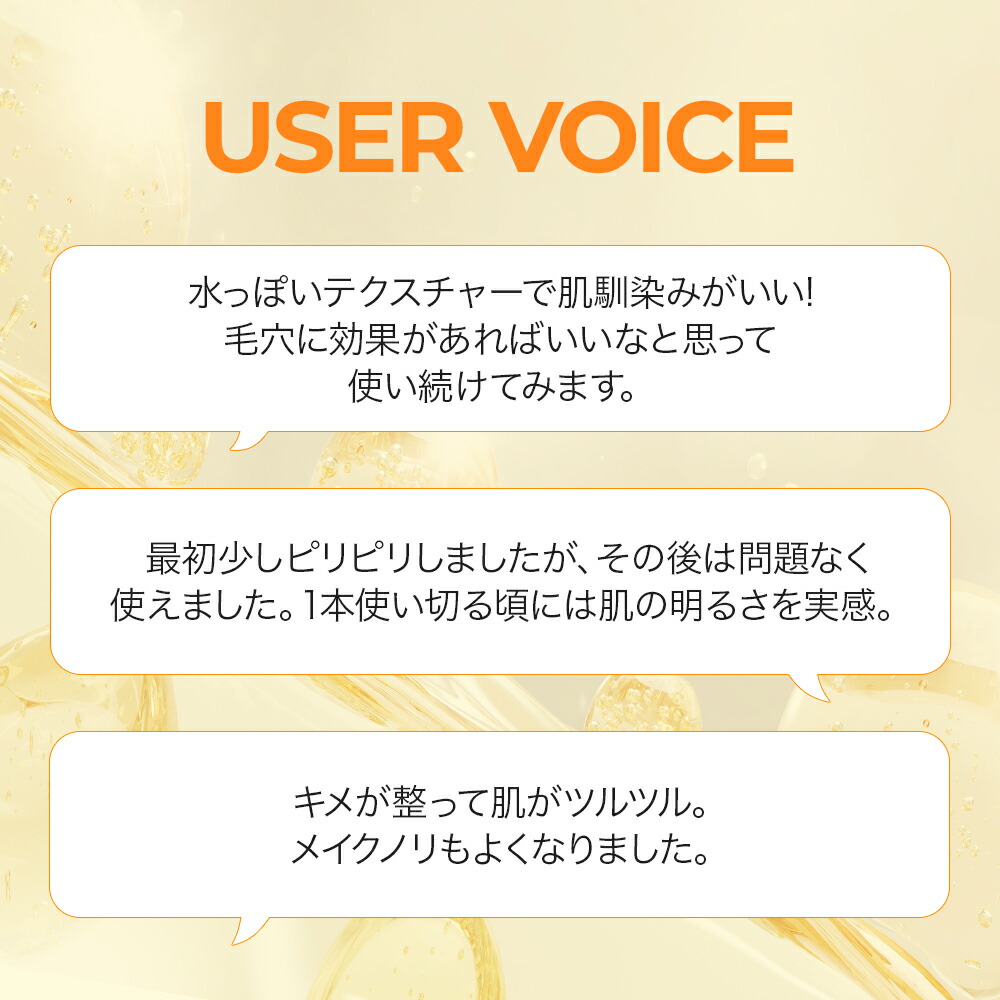 楽天市場】[P10倍+最大20%ｵﾌｸｰﾎﾟﾝｱﾘ28日23:59 ﾏﾃﾞ]ビタテクト VITATECT