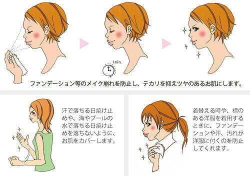 新品】IKEMES フェイスマジックカバーP エクストラクトプレミアム 3本