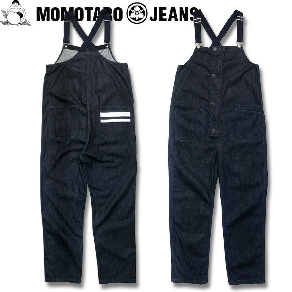 楽天市場】桃太郎ジーンズGTBデニムデッキオーバーオール【01-5000