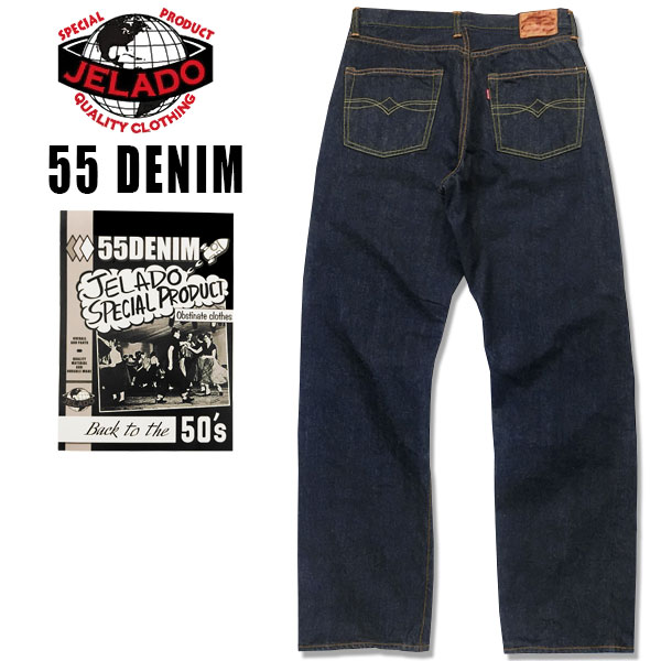 楽天市場】JELADO （ジェラード）JELADO 55Denim（55デニム）313XX