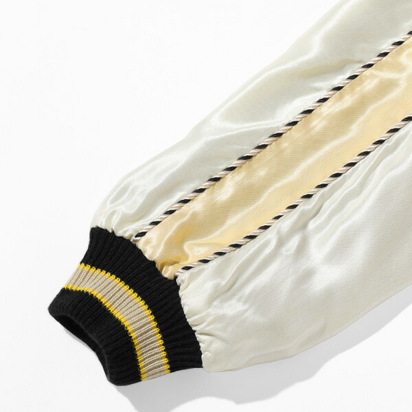 楽天市場】テーラー東洋スカジャン