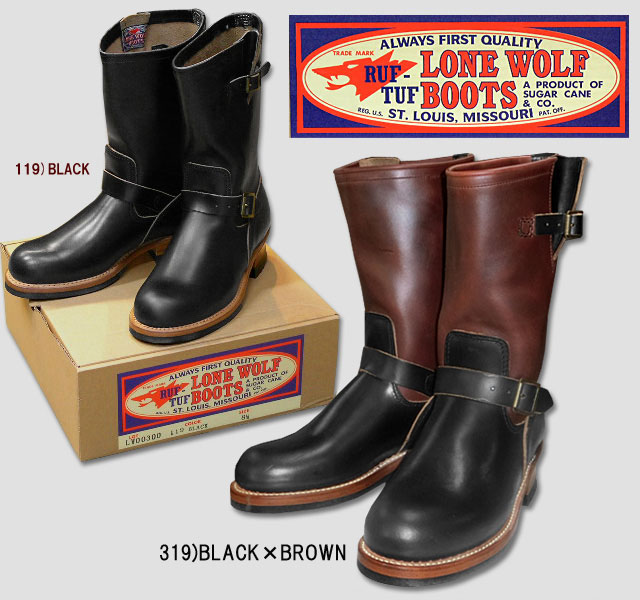 楽天市場】☆LONE WOLF（ローンウルフ）☆ CAT'S PAW SOLEエンジニア