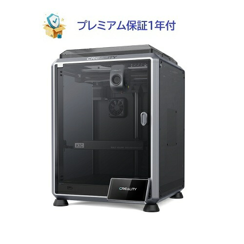 楽天市場】Creality 3D K1C FDM 3Dプリンター プレミアム保証1年付 超