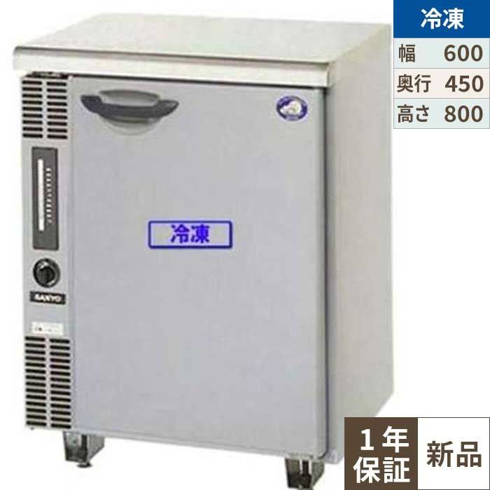 楽天市場】業務用 台下冷凍庫の通販