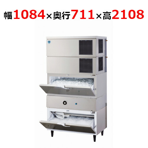 大和冷機 製氷機」の人気商品一覧 | 安い商品を通販サイトから探す