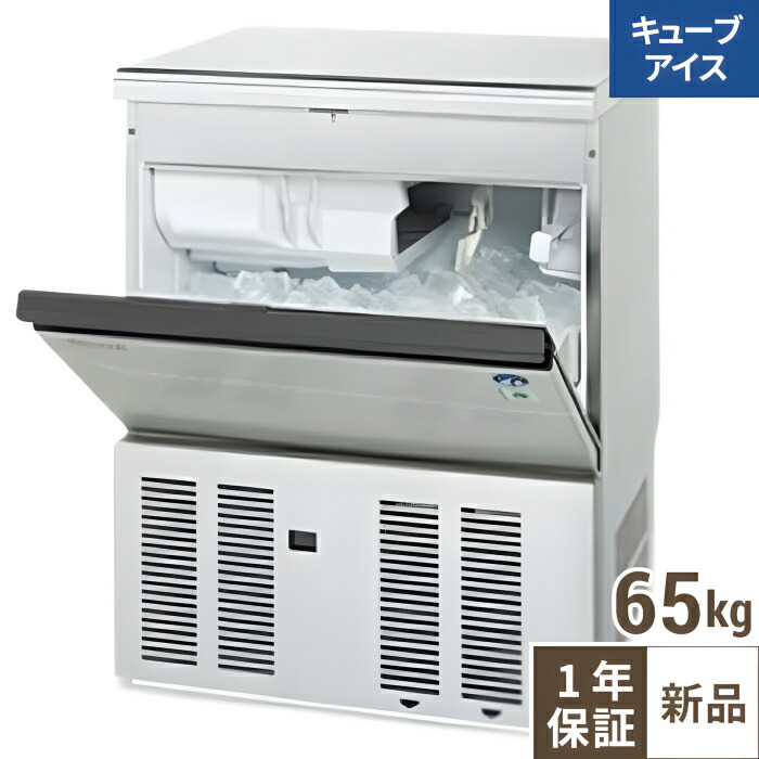 楽天市場】im－65m－1の通販