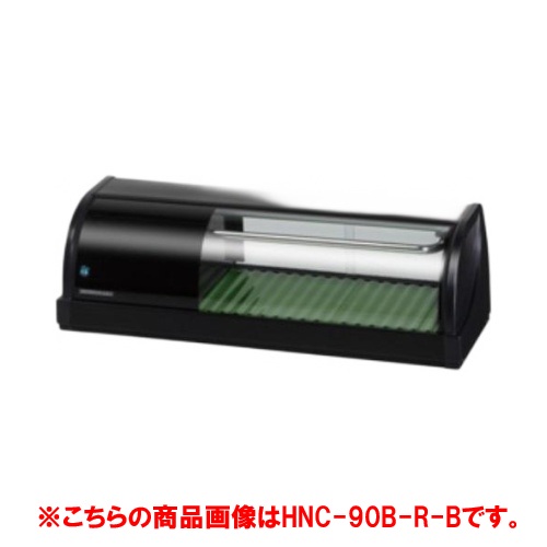 楽天市場】ネタケース（業務用厨房機器｜業務用厨房機器・用品