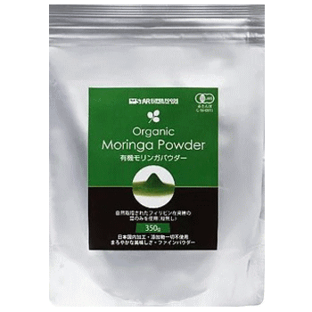 楽天市場】有機 モリンガ 350g 有機JAS認定 オーガニック 日本国内