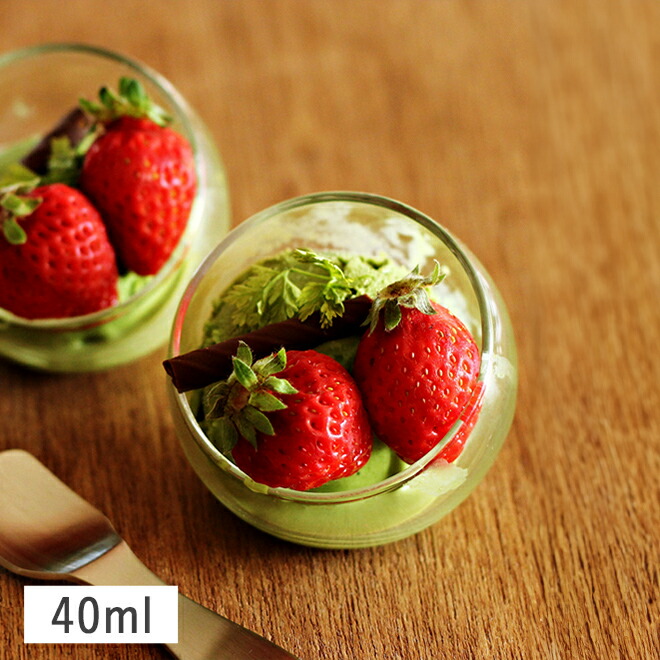 楽天市場】【3/1限定 P5倍】ガラス ヴァーサタイル 斜めミニグラス