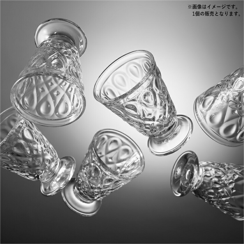 楽天市場】【クーポン配布中】ラ・ロシェール リヨネ タンブラー足付き