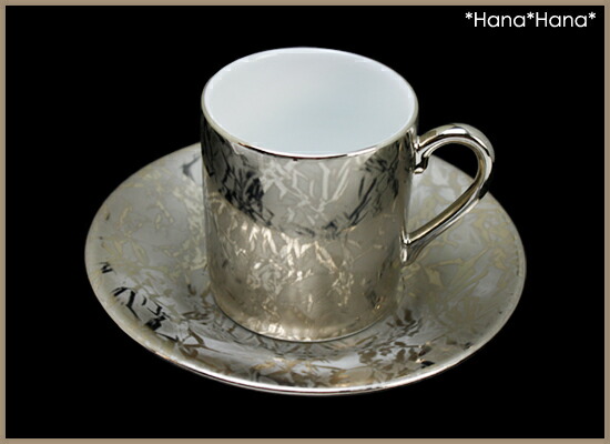 楽天市場】【3/1限定 P5倍】エスプレッソコーヒー カップ&ソーサー