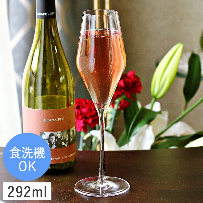 楽天市場】【3/1限定 P5倍】シュトルッツル クアトロフィル 29 グラン