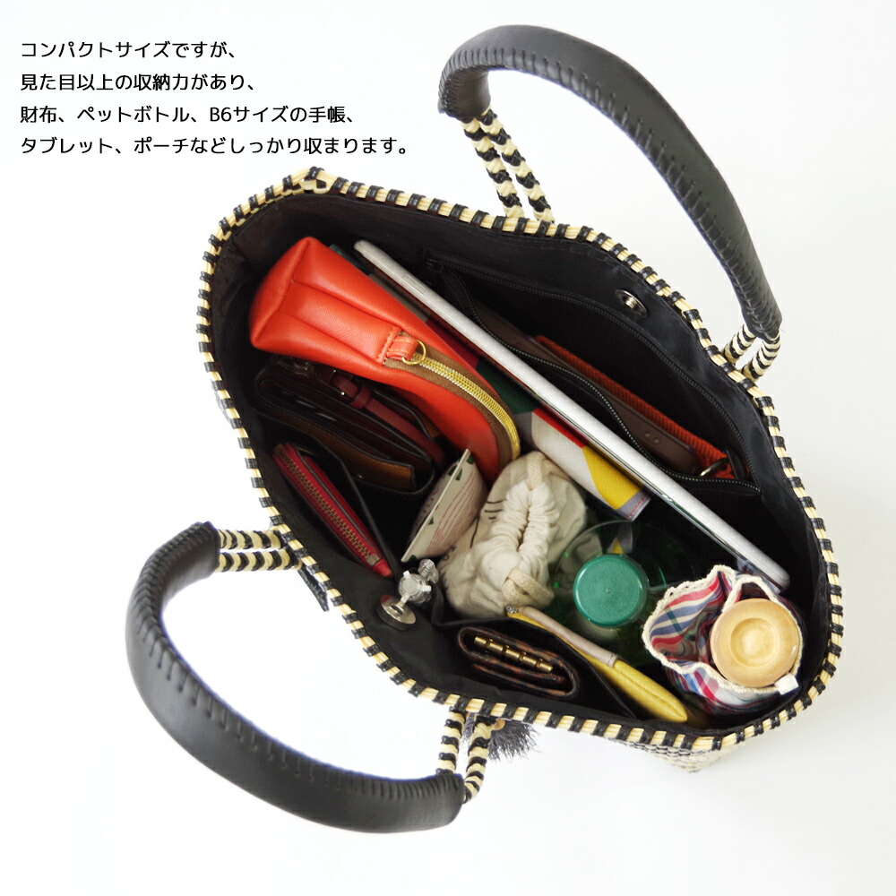 楽天市場】WOVEN ウーヴン Small Tote スモールトート バスケット