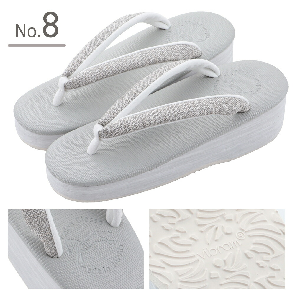 楽天市場】【10％OFF】即日発送 菱屋謹製 カレンブロッソ カフェぞうり