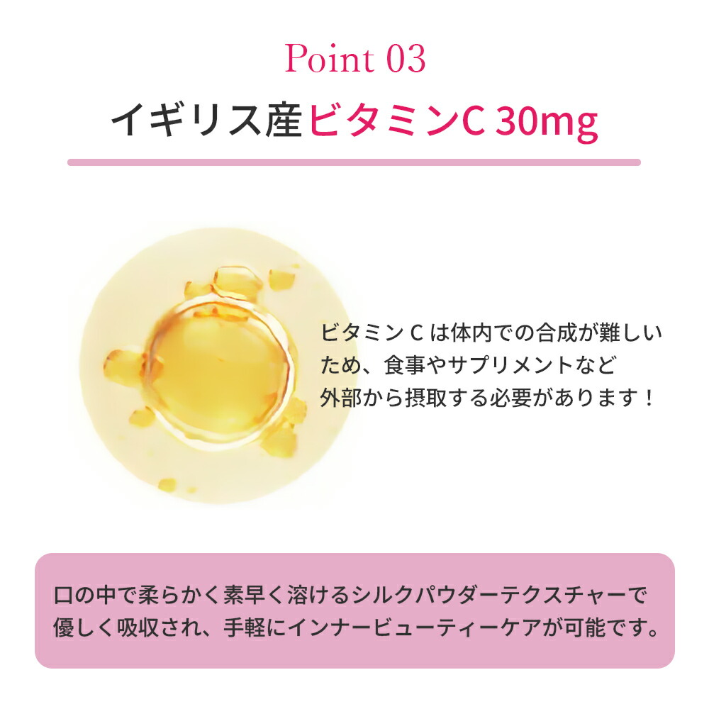 楽天市場】BB LAB 低分子コラーゲンS 5P 5包 韓国インナービューティー