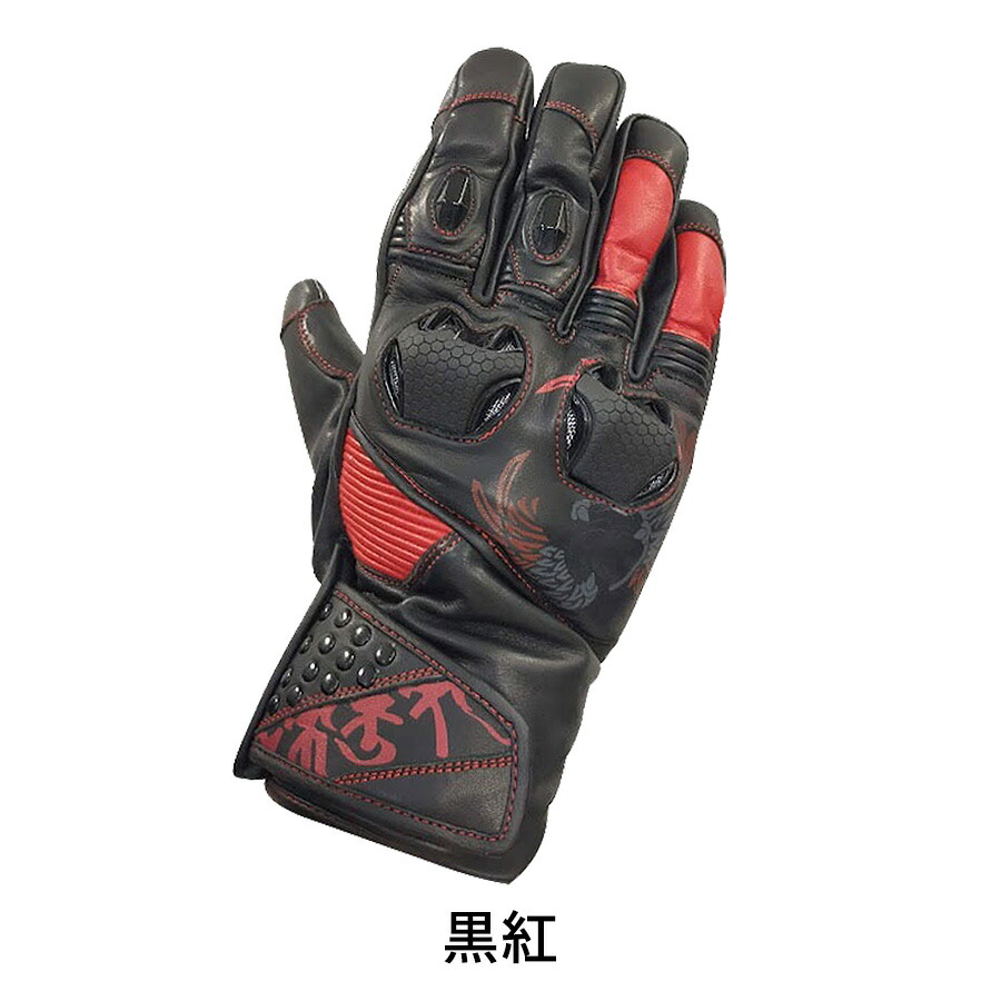 楽天市場】バイク用 メンズ ハードライド ウィンターレザーグローブ