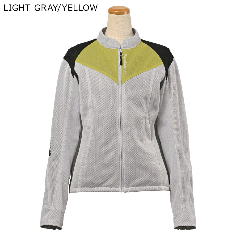 楽天市場】【廃番在庫限り特価】レディース バイク ジャケット