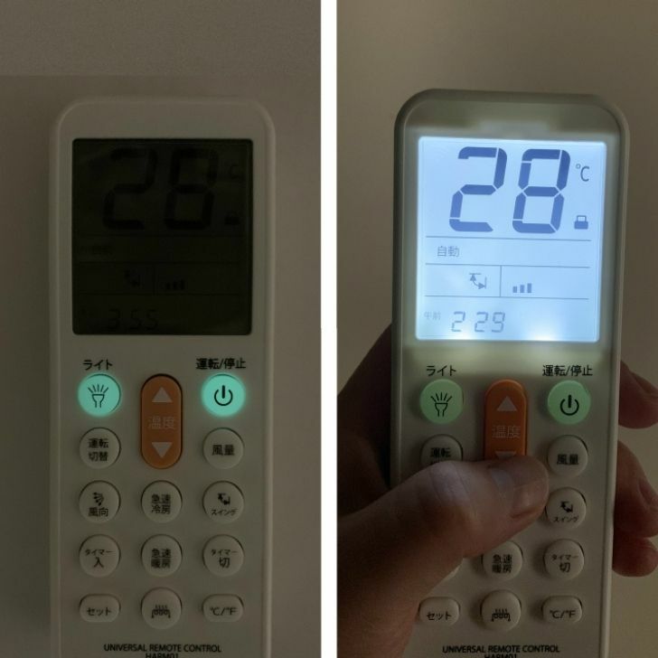 楽天市場】超簡単設定 各社共通 汎用 エアコンリモコン 全機種対応