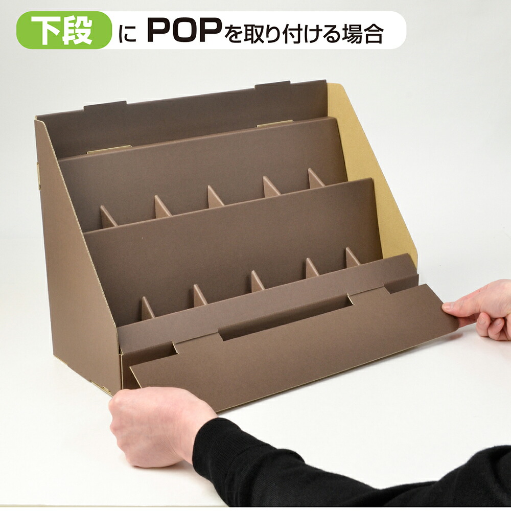 楽天市場】【P5倍!ワンダフルデー限定】 卓上什器POP用スタンド付き 44