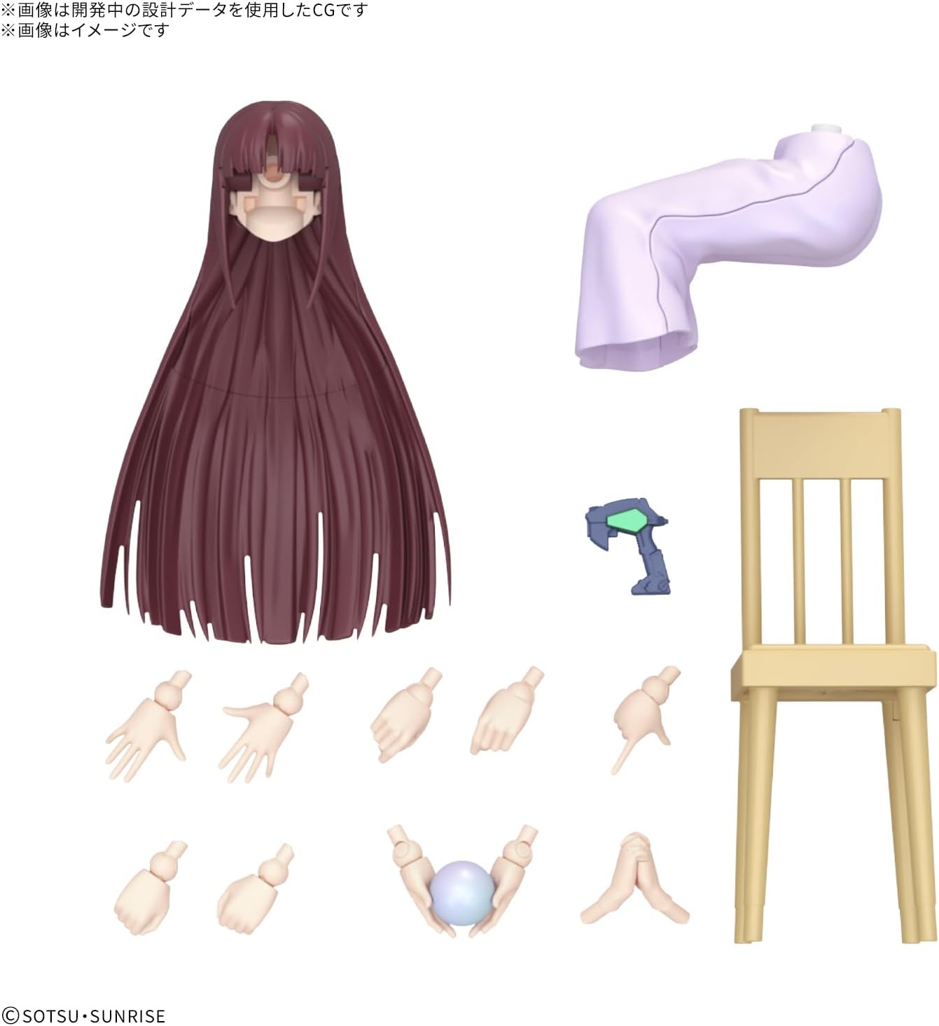 楽天市場】2026年1月発売予定 予約 BANDAI SPIRITS フィギュアライズ