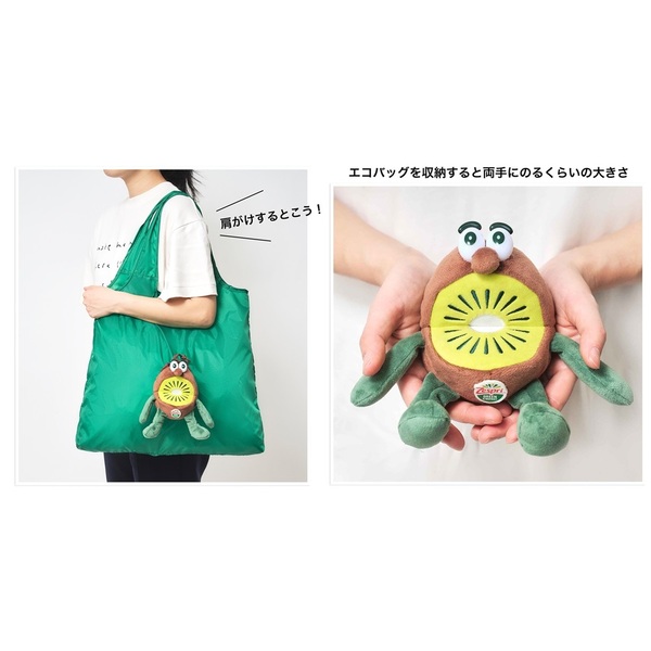 楽天市場】6月6日発売 予約 in red 2025年 7月号 インレッド 付録