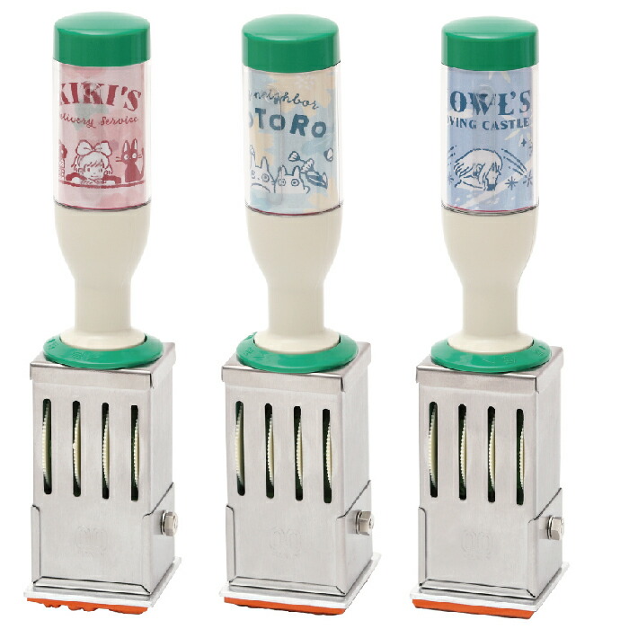 楽天市場】ジブリ 日付印 となりのトトロ 魔女の宅急便 ハウルの動く城