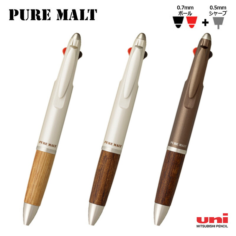 楽天市場】【三菱uni】ピュアモルト3機能ペン 超・低摩擦 ジェット
