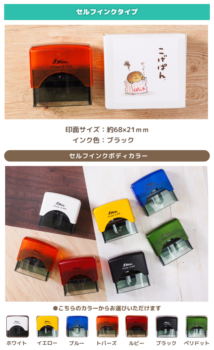 楽天市場】【100円OFFクーポン発行中☆全品送料無料】San-X レジェンド