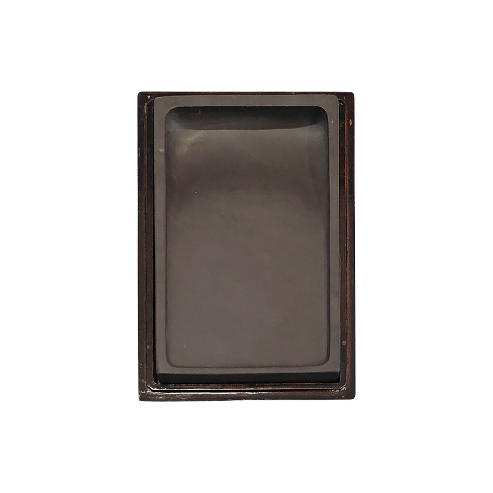 端渓 硯」の人気商品一覧 | 安い商品を通販サイトから探す - 価格.com