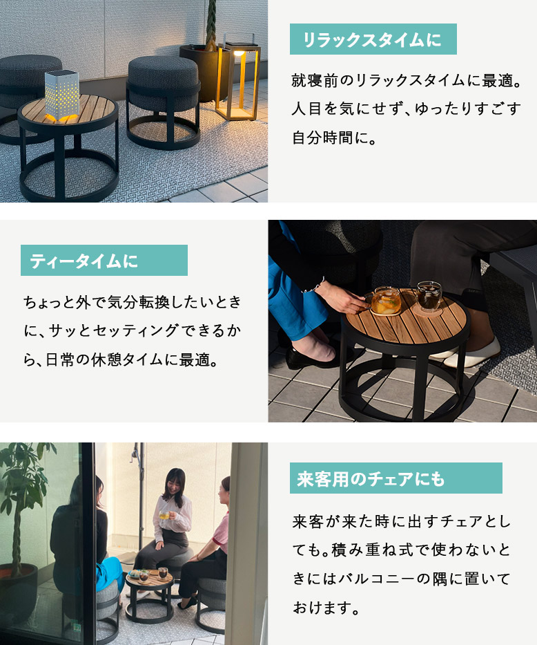 楽天市場】ガーデン テーブル セット チェア おしゃれ バルコニー