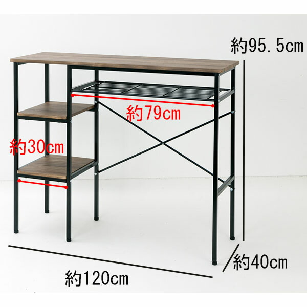 楽天市場】カウンターテーブル ハイカウンター カウンター バー