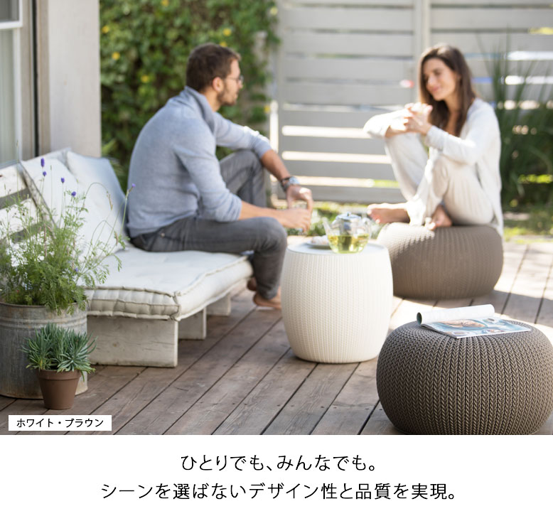 楽天市場】ガーデンファニチャー テーブルセット ケター テーブル