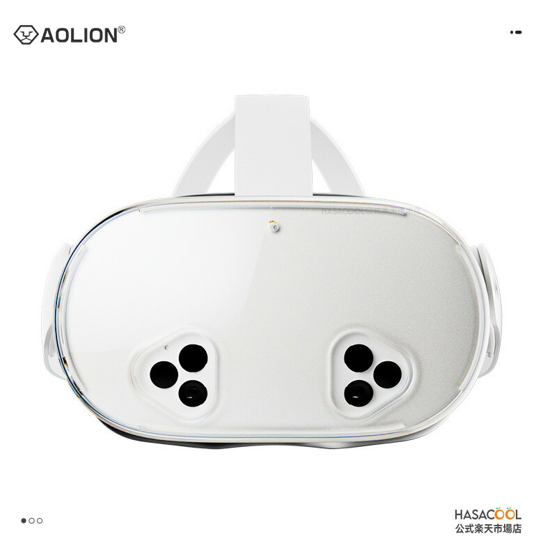 楽天市場】【送料無料】Quest 3S カバーセット 保護 アクセサリセット