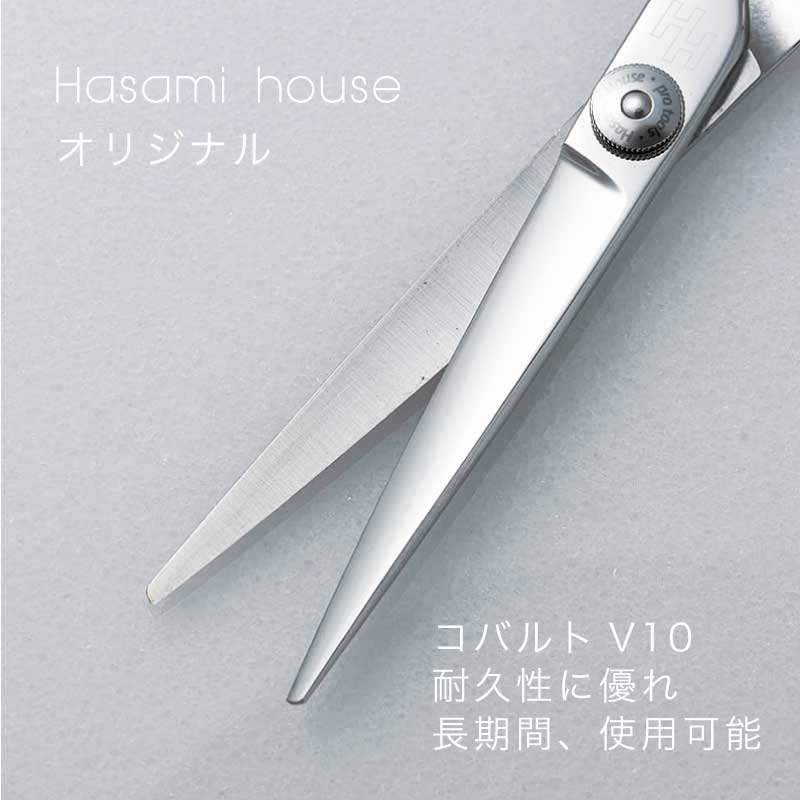 楽天市場】【送料無料】CV10Set 立体ハンドルで疲れない コバルトV10