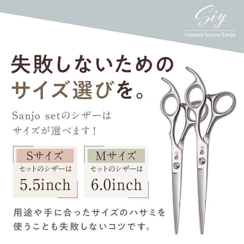 楽天市場】☆楽天スーパーSALE☆10％OFF☆【送料無料】自宅でもプロ