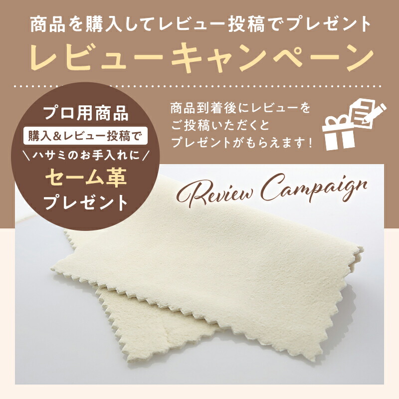 楽天市場】【飛燕シザー】【コバルトATS・立体ハンドル】Cobalt Arc