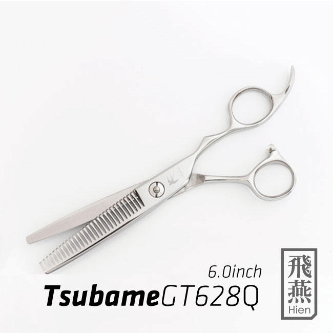 楽天市場】キクイ シザー セニングの通販