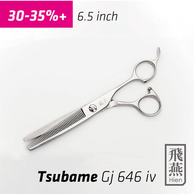 楽天市場】セニングシザー 30の通販