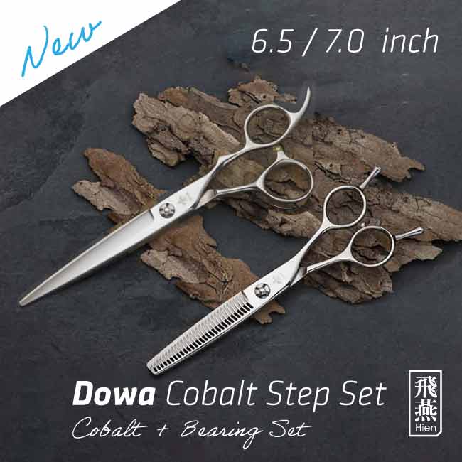 楽天市場】シザー 剣刃の通販