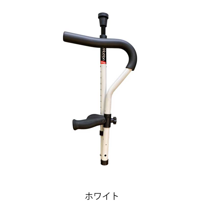 楽天市場】折りたたみ松葉杖 軽量 ミレニアル・プロ レギュラーサイズ